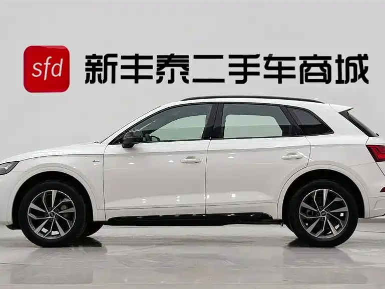Audi Audi Q5L 2023 40 TFSI Luxury Dynamic Edition 2023 - thumbnail 4