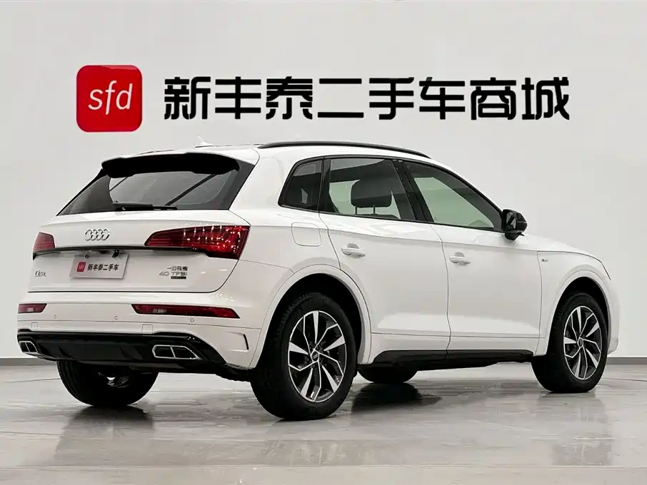 Audi Audi Q5L 2023 40 TFSI Luxury Dynamic Edition 2023 - thumbnail 5