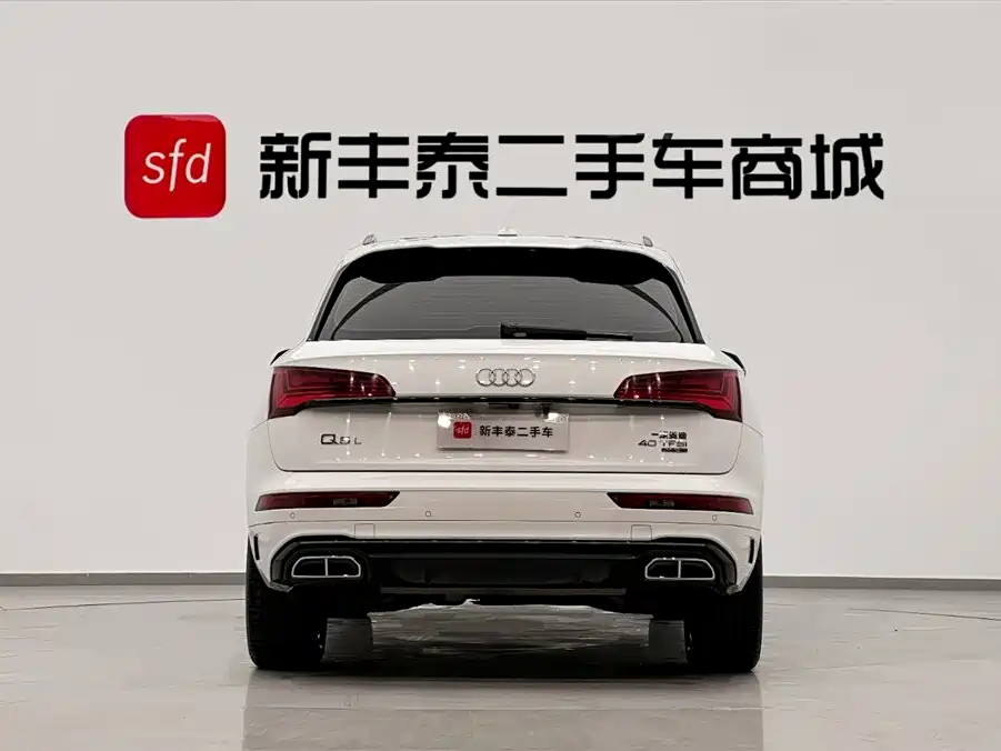 Audi Audi Q5L 2023 40 TFSI Luxury Dynamic Edition 2023 - thumbnail 7