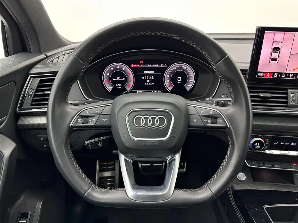 Audi Audi Q5L 2023 40 TFSI Luxury Dynamic Edition 2023 - thumbnail 9