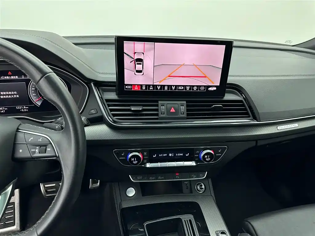 Audi Audi Q5L 2023 40 TFSI Luxury Dynamic Edition 2023 - thumbnail 12