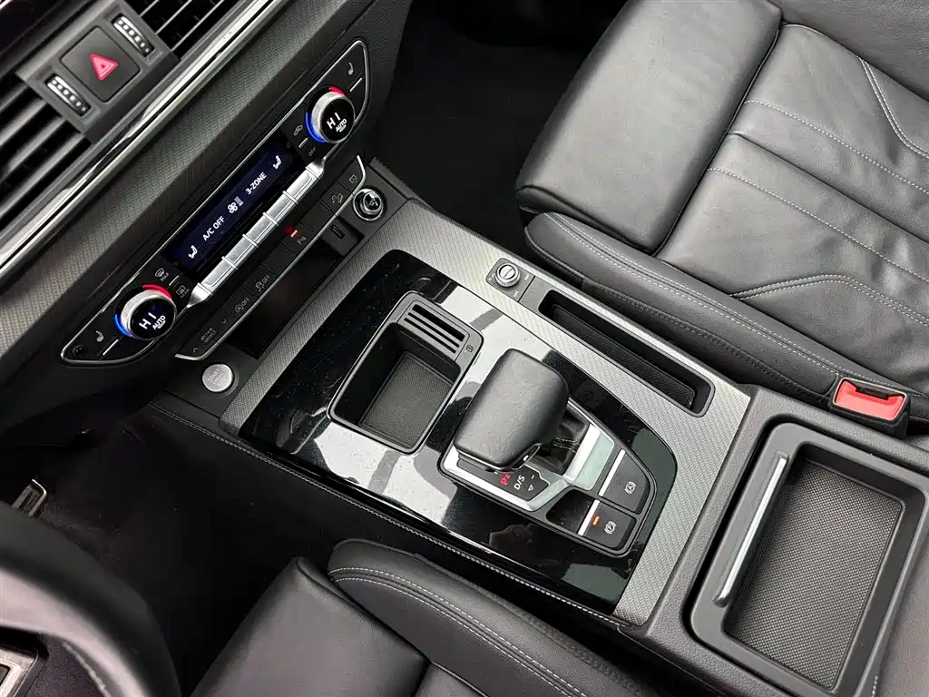 Audi Audi Q5L 2023 40 TFSI Luxury Dynamic Edition 2023 - thumbnail 13