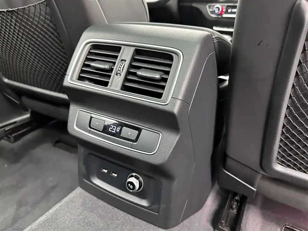 Audi Audi Q5L 2023 40 TFSI Luxury Dynamic Edition 2023 - thumbnail 23