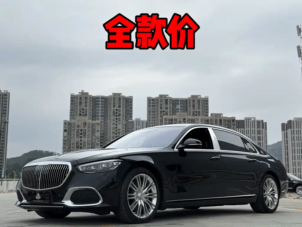 Mercedes-Benz Mercedes-Maybach S-Class 2021 S 580 4MATIC 2022