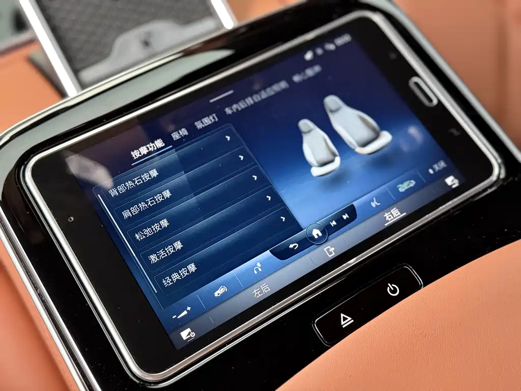 Mercedes-Benz Mercedes-Maybach S-Class 2021 S 580 4MATIC 2022 - thumbnail 19