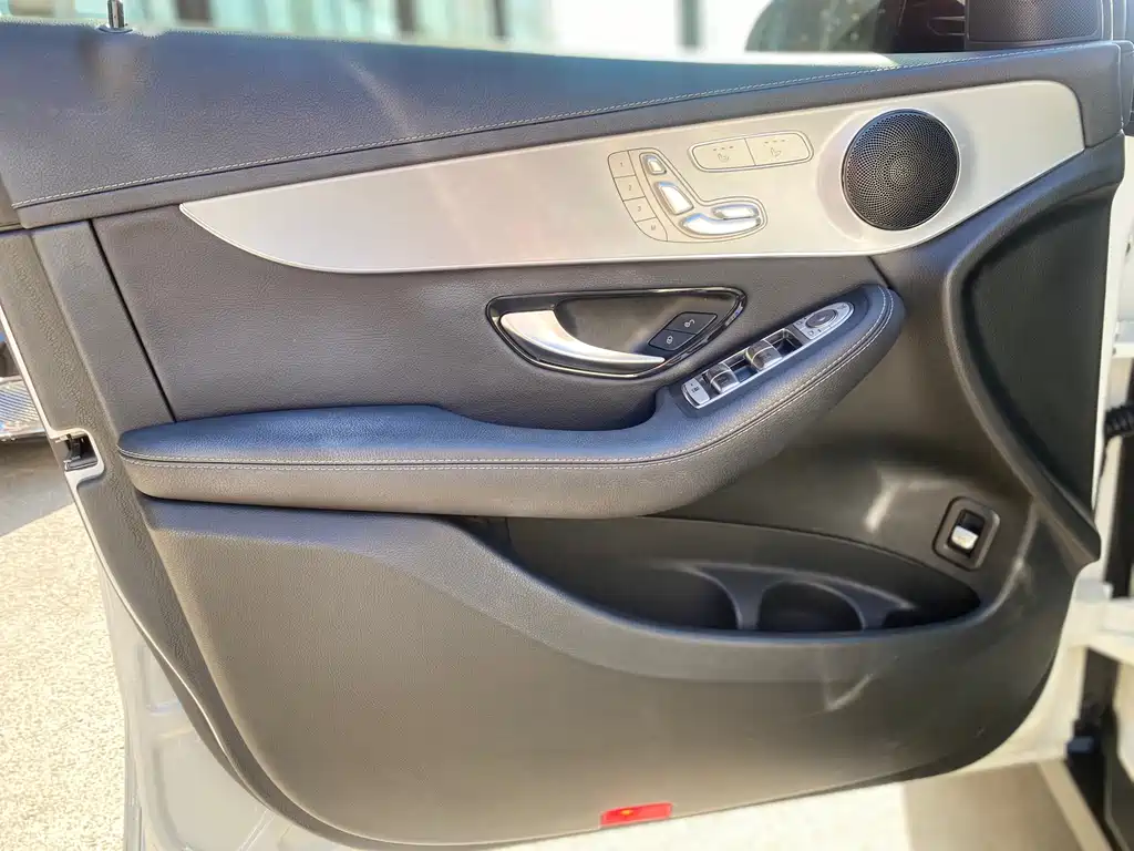 Mercedes-Benz Mercedes-Benz GLC Coupe 2021 GLC 260 4MATIC Coupe SUV 2021 - thumbnail 20