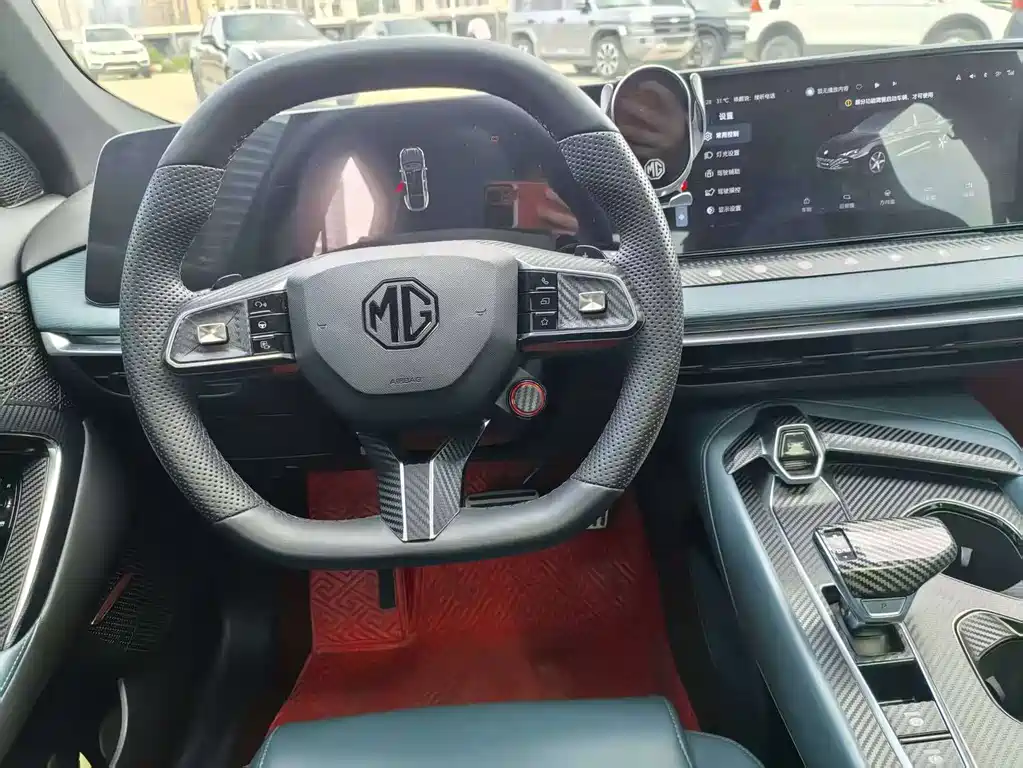 MG MG7 2023 2.0T Auto Trophy+ Edition 2023 - thumbnail 7