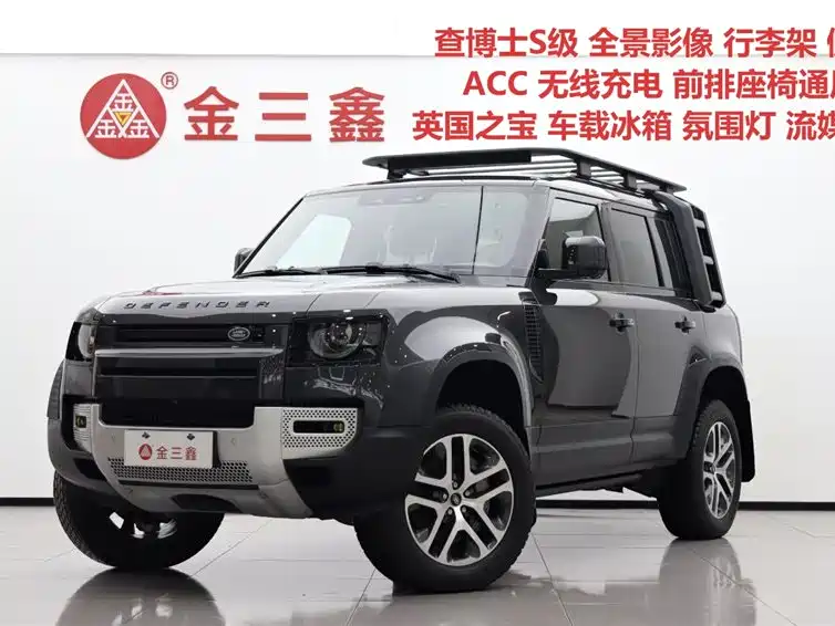 Land Rover Land Rover Defender 2025 110 3.0T P400 Dark Special Edition 2025