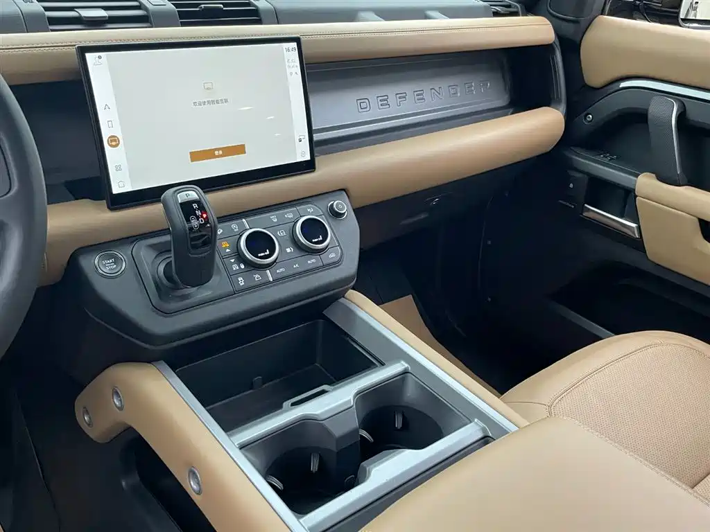 Land Rover Land Rover Defender 2025 110 3.0T P400 Dark Special Edition 2025 - thumbnail 19
