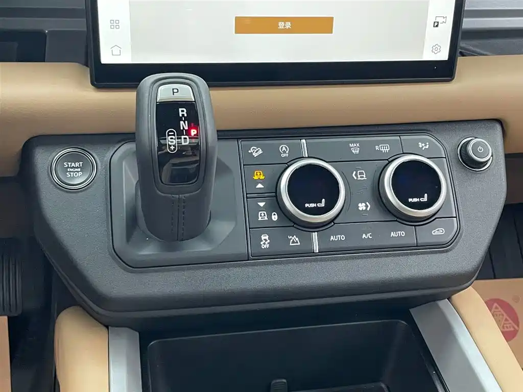 Land Rover Land Rover Defender 2025 110 3.0T P400 Dark Special Edition 2025 - thumbnail 21