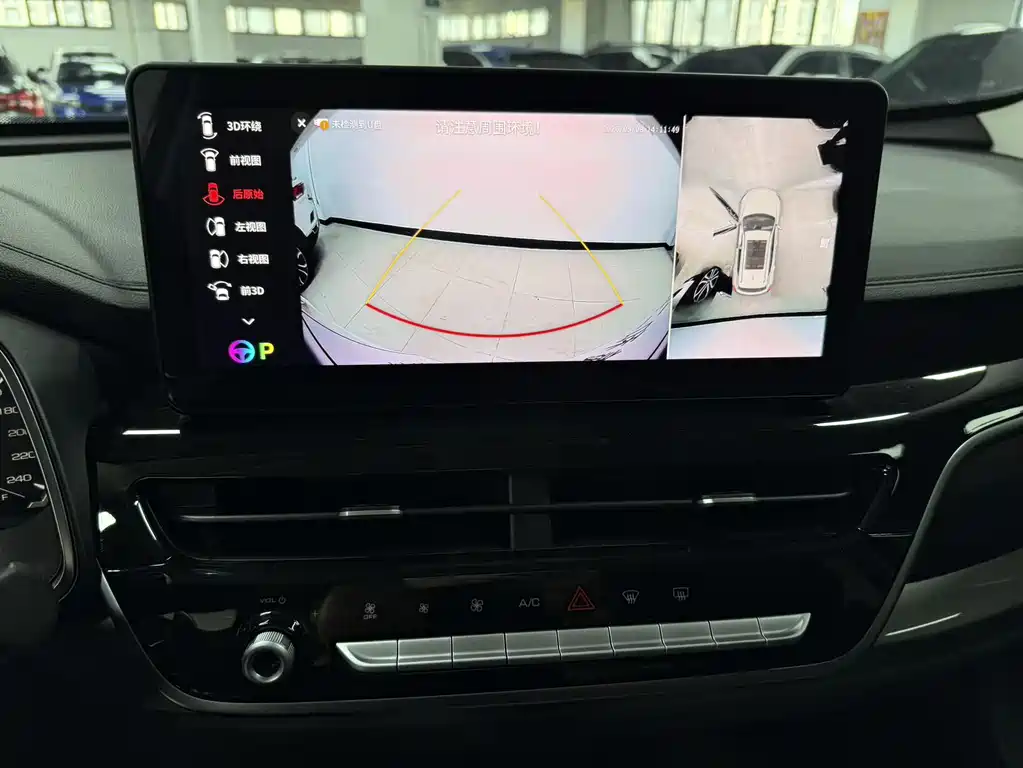 Haval Haval H6 2021 Guochao Edition 1.5T Automatic Urban Edition 2022 - thumbnail 16