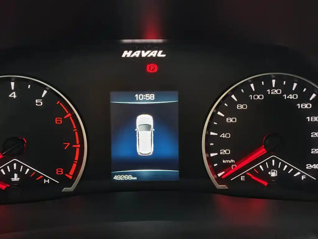 Haval Haval H6 2021 Guochao Edition 1.5T Automatic Urban Edition 2022 - thumbnail 20
