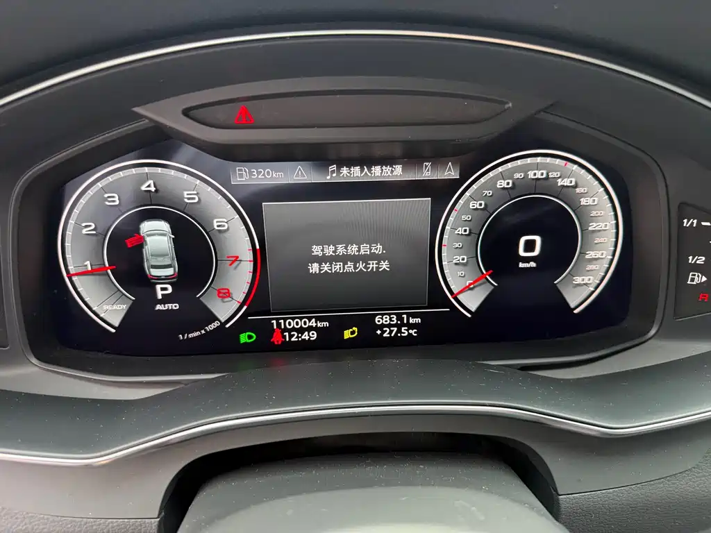 Audi Audi A6L 2022 45 TFSI Select Dynamic Trim 2022 - thumbnail 17