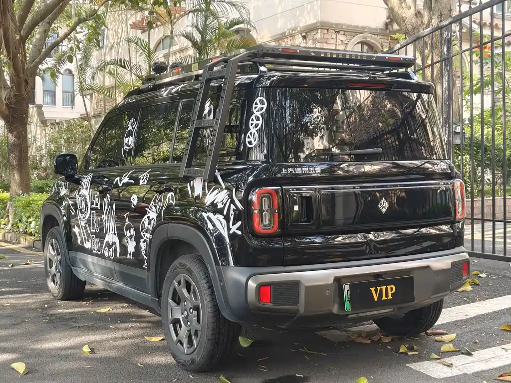 Baojun Baojun Yep Plus 2026 501km Zhi Zun Edition 2025 - thumbnail 2
