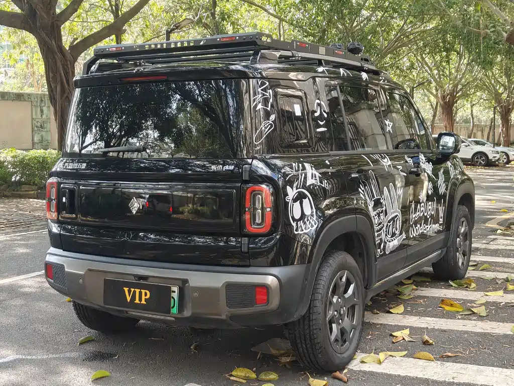 Baojun Baojun Yep Plus 2026 501km Zhi Zun Edition 2025 - thumbnail 4