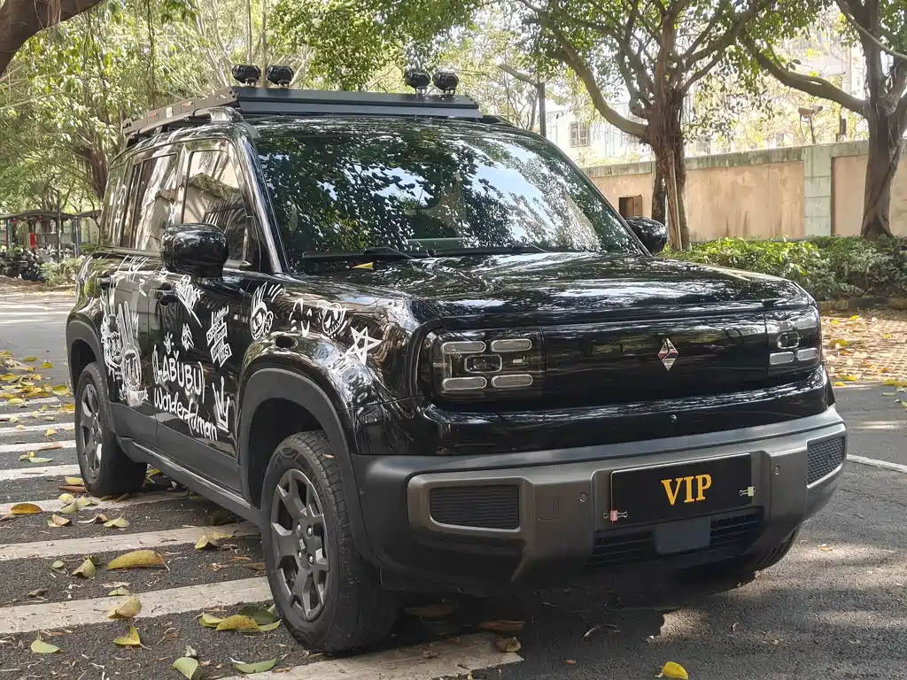 Baojun Baojun Yep Plus 2026 501km Zhi Zun Edition 2025 - thumbnail 5