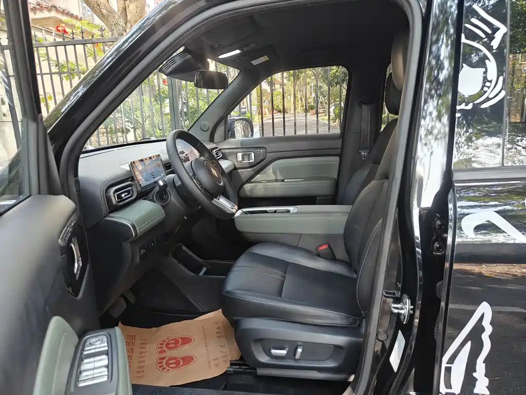 Baojun Baojun Yep Plus 2026 501km Zhi Zun Edition 2025 - thumbnail 7