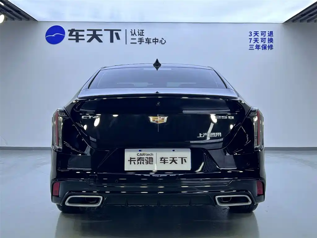 Cadillac Cadillac CT4 2023 25T Luxury 2024 - thumbnail 6