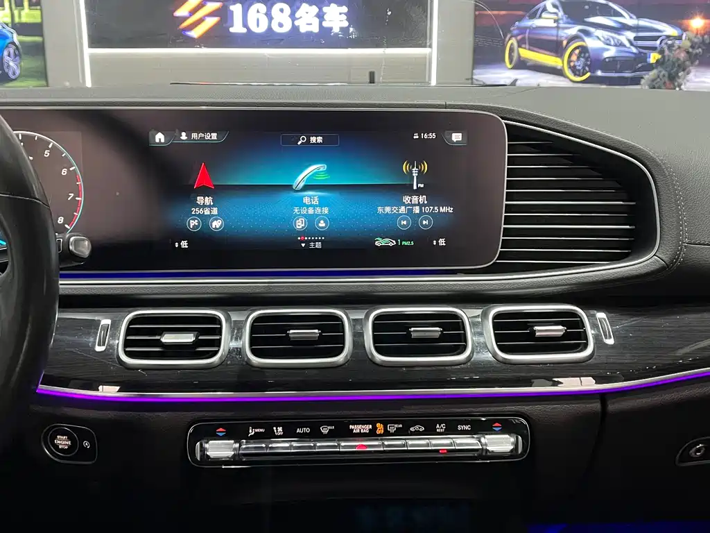 Mercedes-Benz Mercedes-Benz GLE 2020 Updated GLE 350 4MATIC Fashion Edition 2020 - thumbnail 18