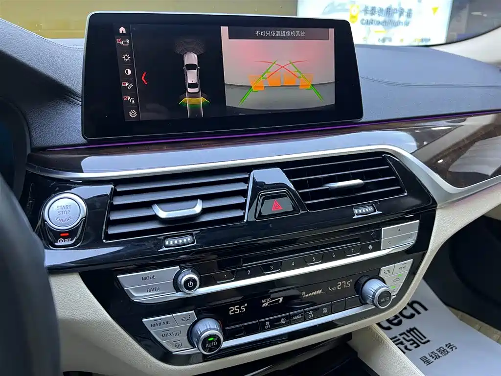 BMW BMW 5 Series 2019 525Li Luxury Package 2019 - thumbnail 13