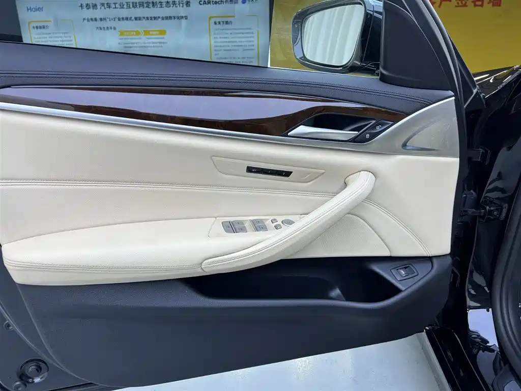 BMW BMW 5 Series 2019 525Li Luxury Package 2019 - thumbnail 16