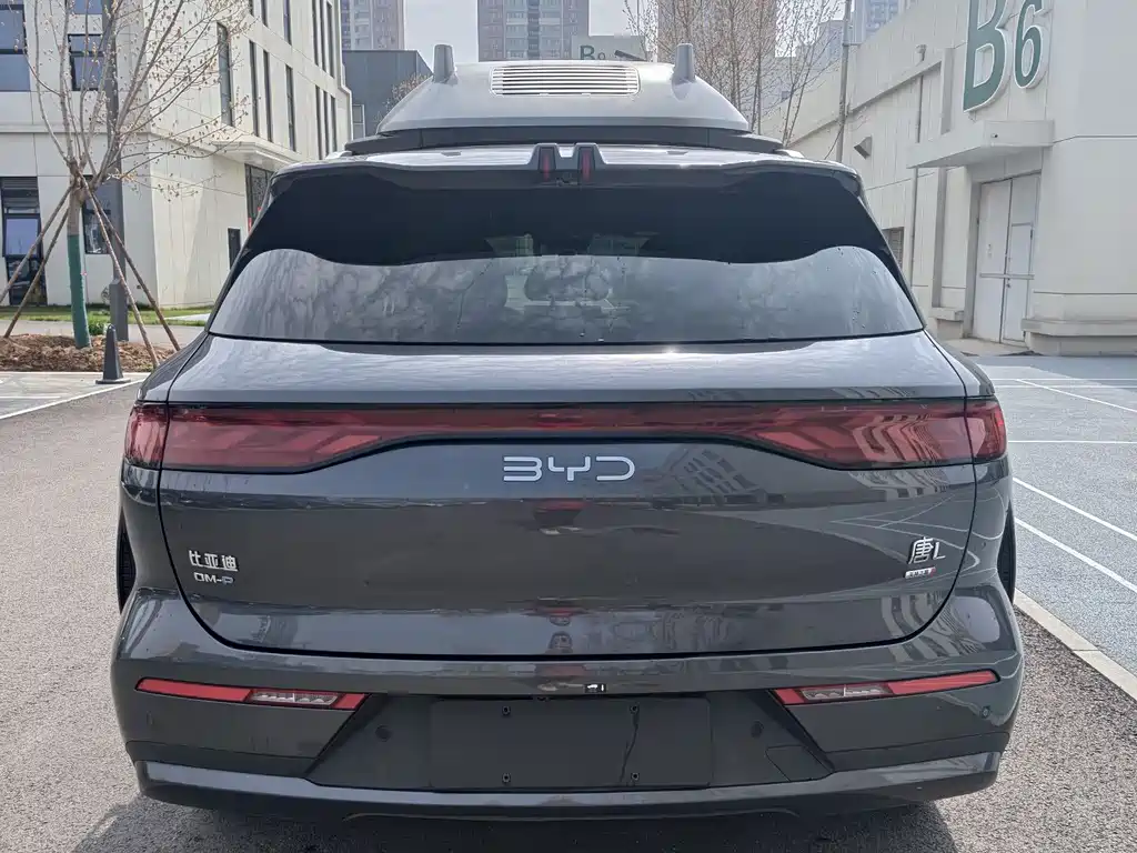 BYD Tang L 2025 DM 175KM Drone Player Edition 2026 - thumbnail 10