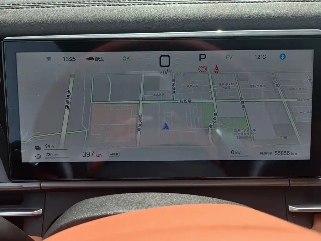 BYD Tang L 2025 DM 175KM Drone Player Edition 2026 - thumbnail 12