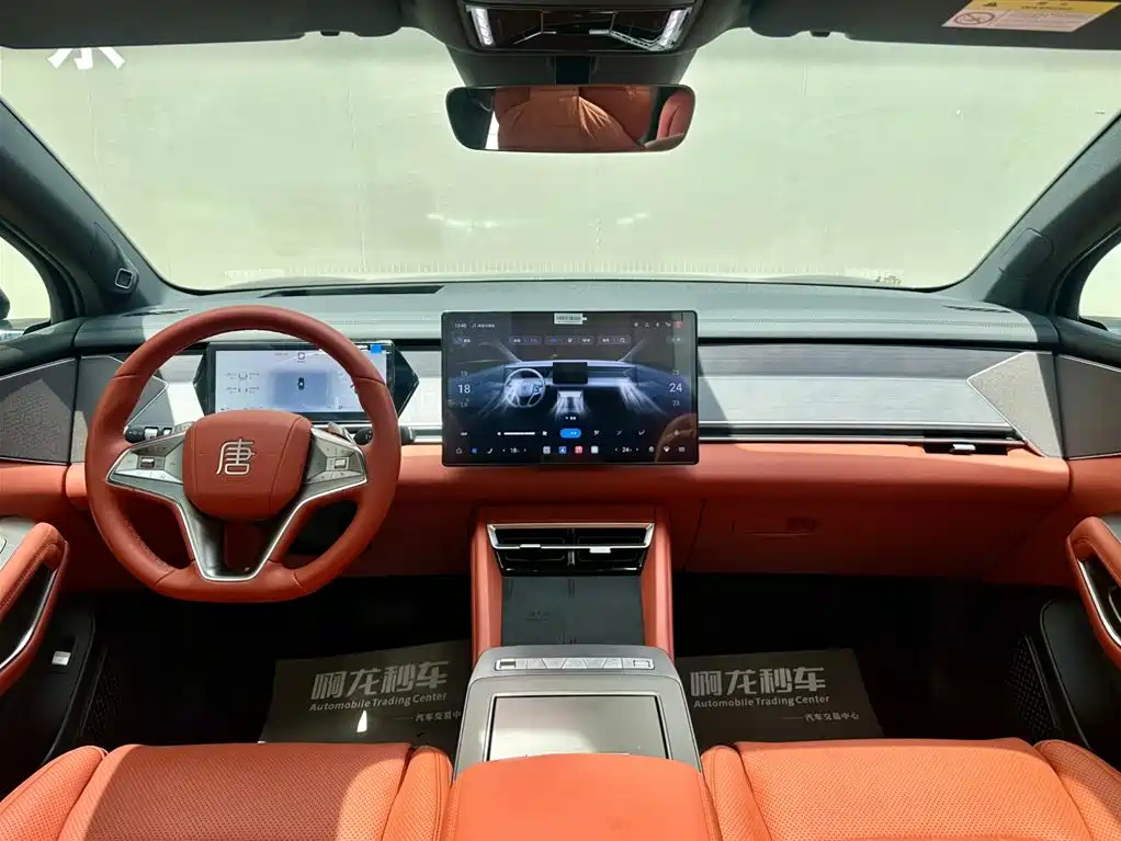 BYD Tang L 2025 DM 175KM Drone Player Edition 2025 - thumbnail 6