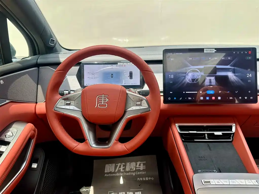 BYD Tang L 2025 DM 175KM Drone Player Edition 2025 - thumbnail 10