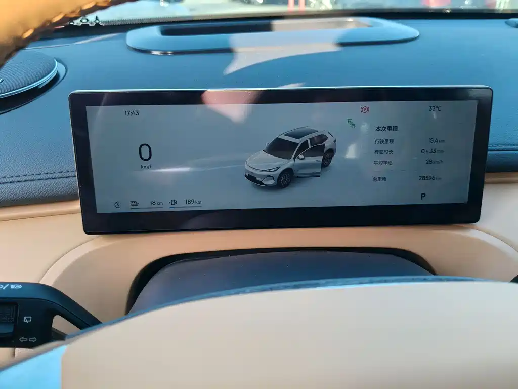 Geely Galaxy Galaxy Starship 7 2025 - thumbnail 4