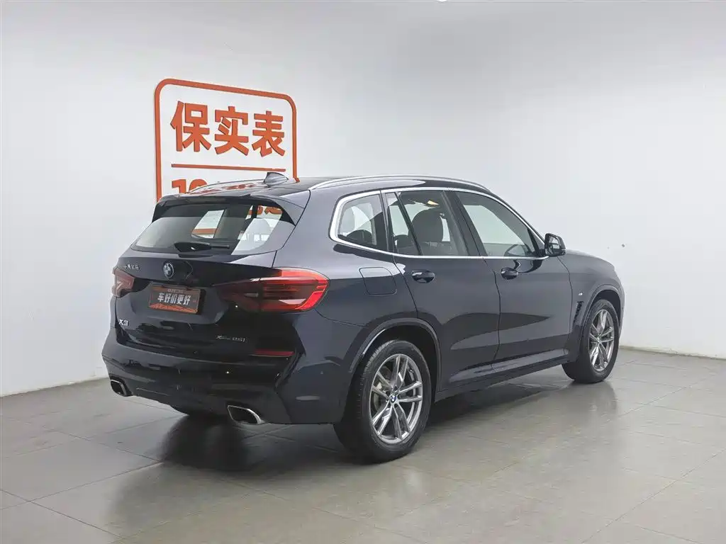 BMW BMW X3 2021 xDrive25i M Sport Package 2020 - thumbnail 2