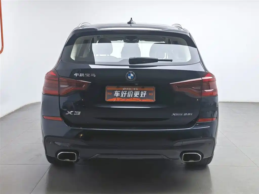 BMW BMW X3 2021 xDrive25i M Sport Package 2020 - thumbnail 4