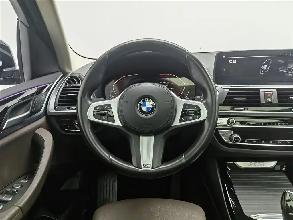 BMW BMW X3 2021 xDrive25i M Sport Package 2020 - thumbnail 11