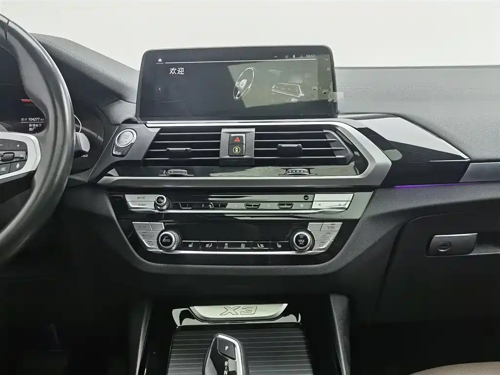 BMW BMW X3 2021 xDrive25i M Sport Package 2020 - thumbnail 12