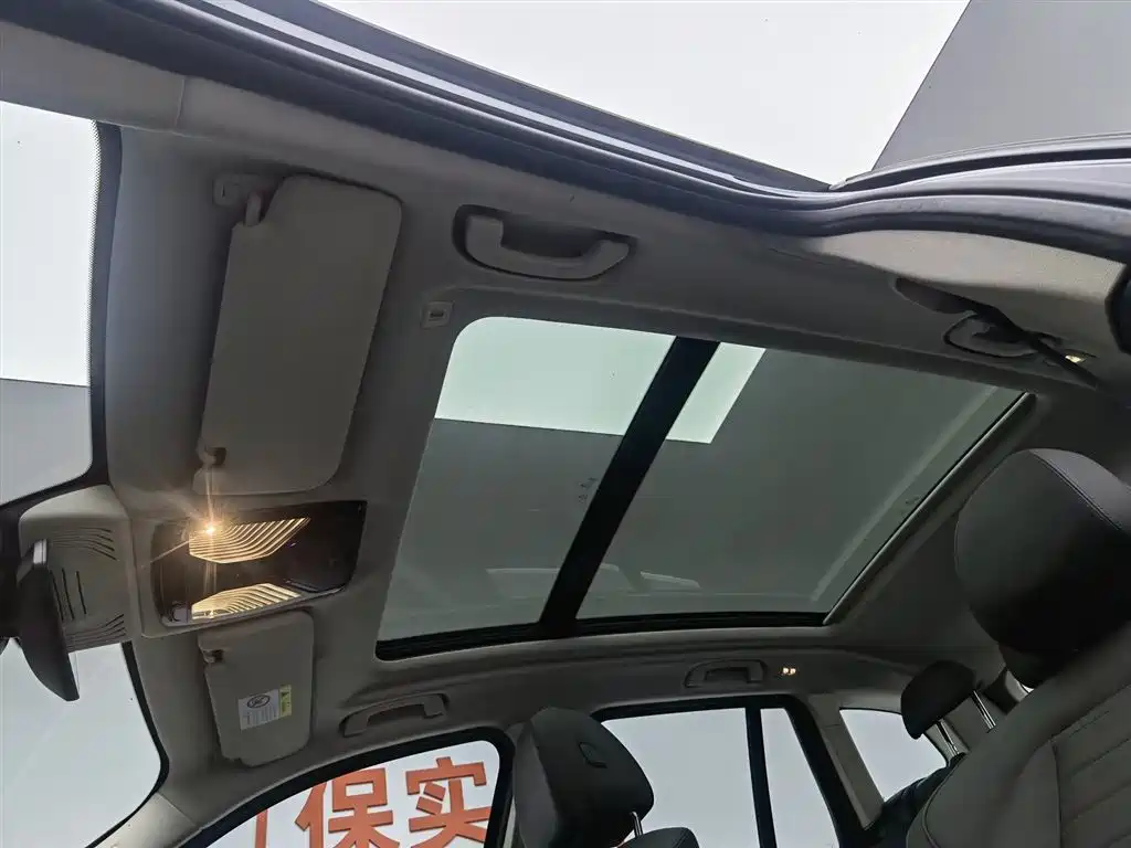 BMW BMW X3 2021 xDrive25i M Sport Package 2020 - thumbnail 14