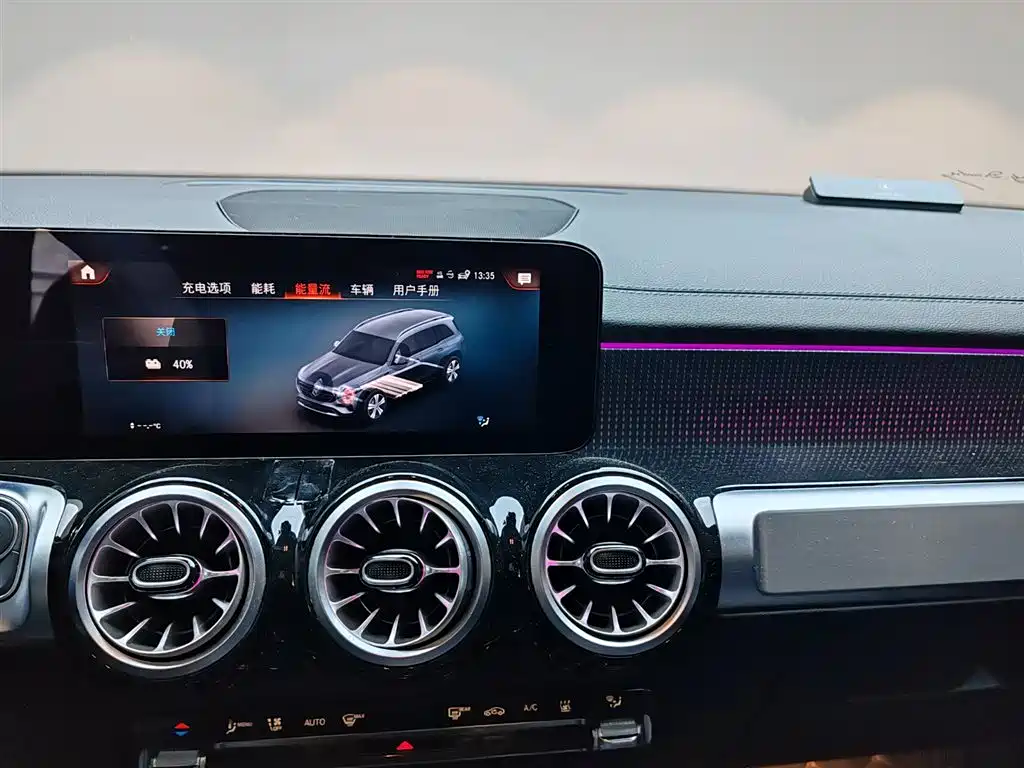 Mercedes-Benz Mercedes-Benz EQB 2023 EQB 260 2023 - thumbnail 9
