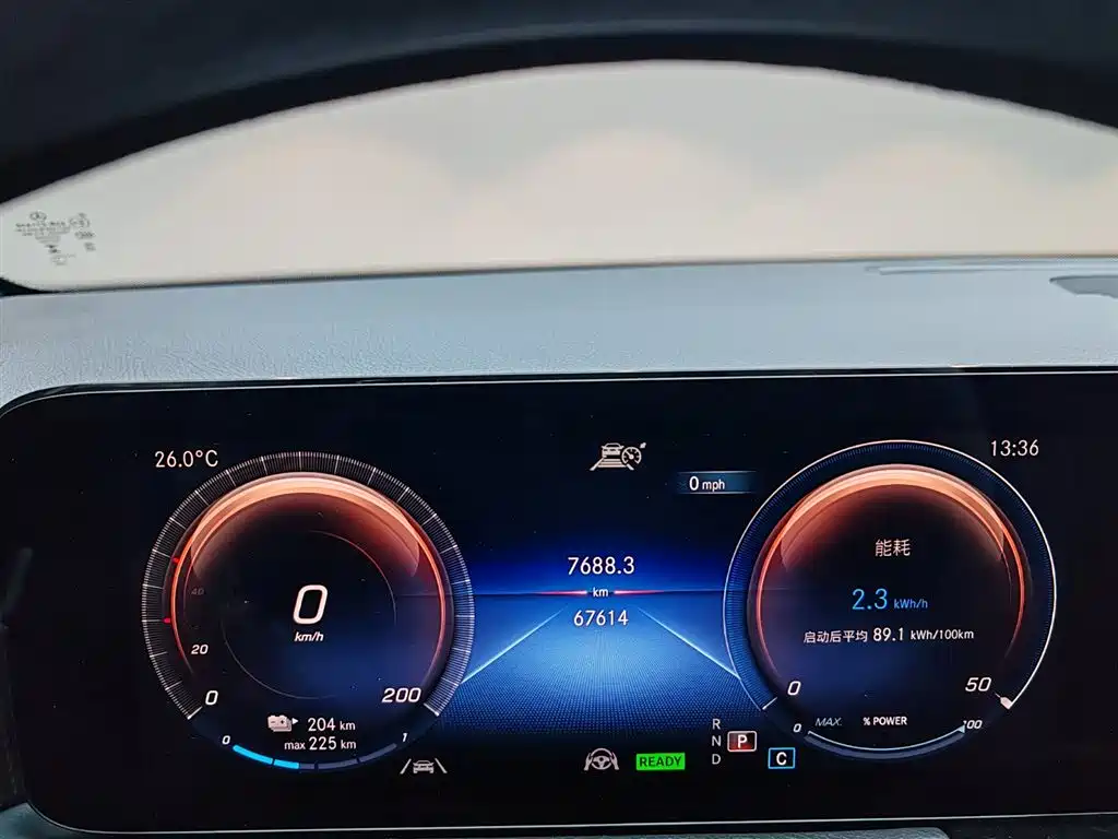 Mercedes-Benz Mercedes-Benz EQB 2023 EQB 260 2023 - thumbnail 17