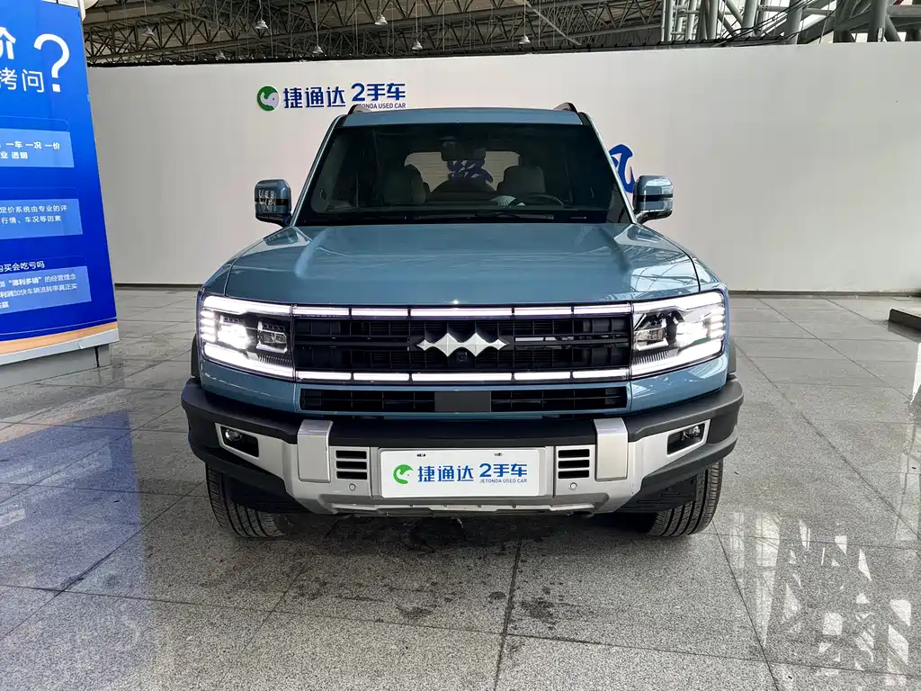Fangchengbao Bao 5 2023 DiSus Flagship Edition 2024 - thumbnail 2