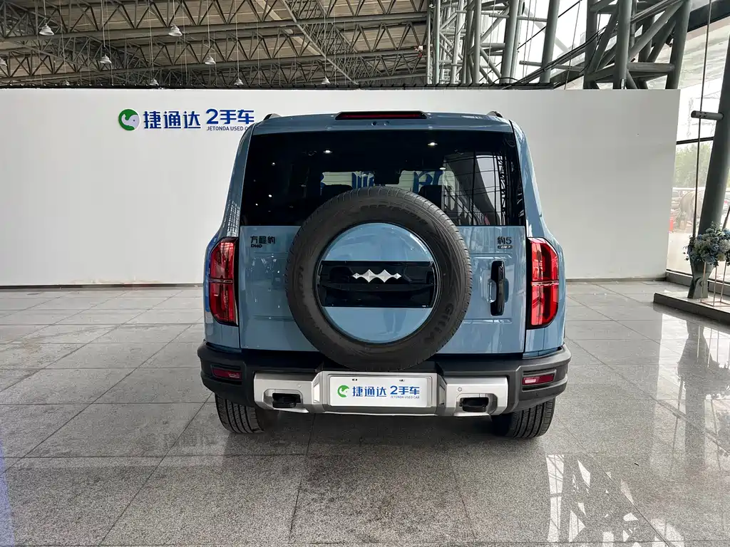 Fangchengbao Bao 5 2023 DiSus Flagship Edition 2024 - thumbnail 6