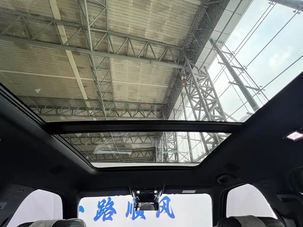 Fangchengbao Bao 5 2023 DiSus Flagship Edition 2024 - thumbnail 28