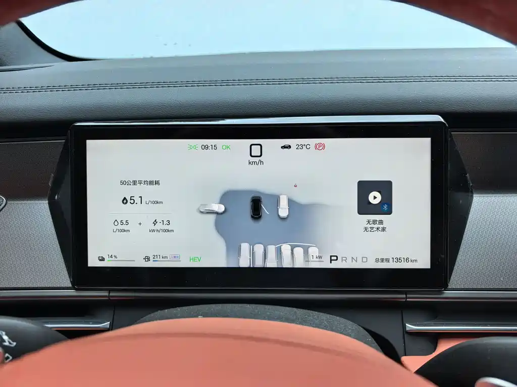 BYD Tang L 2025 DM 215KM LiDAR Flagship 2025 - thumbnail 14
