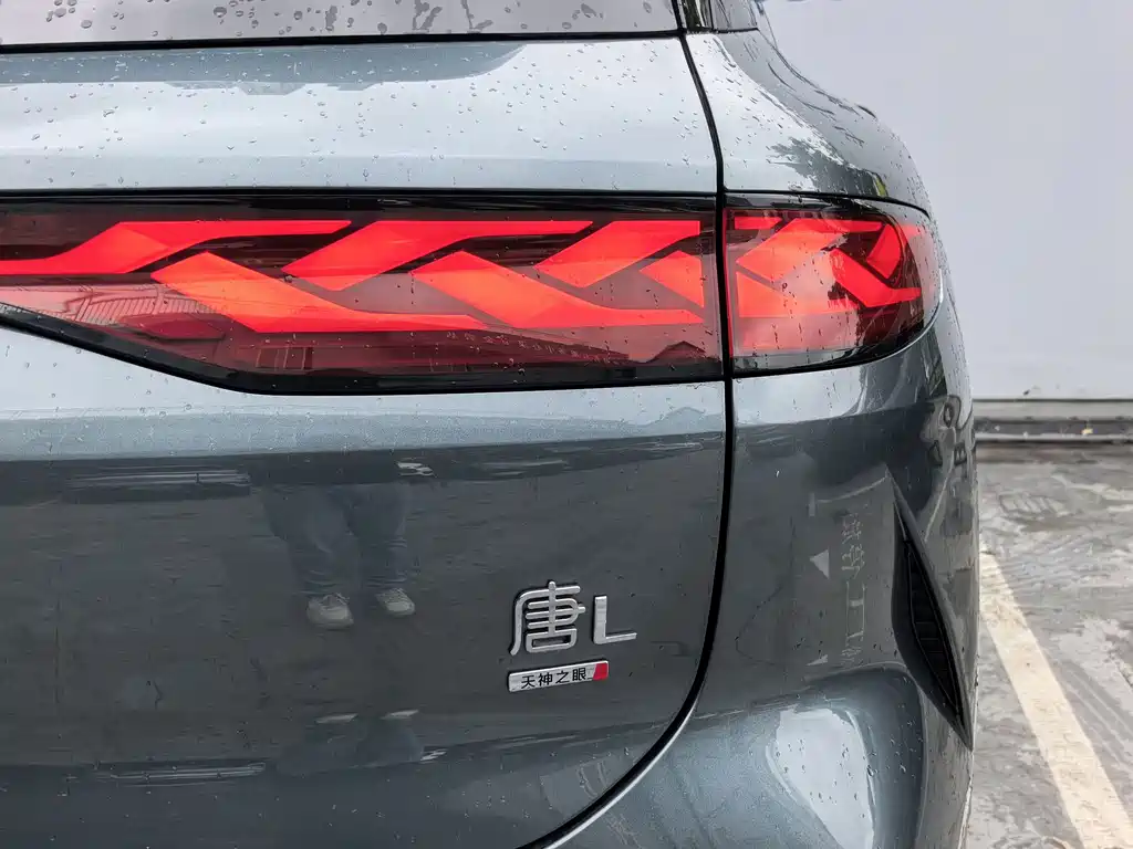 BYD Tang L 2025 DM 215KM LiDAR Flagship 2025 - thumbnail 18