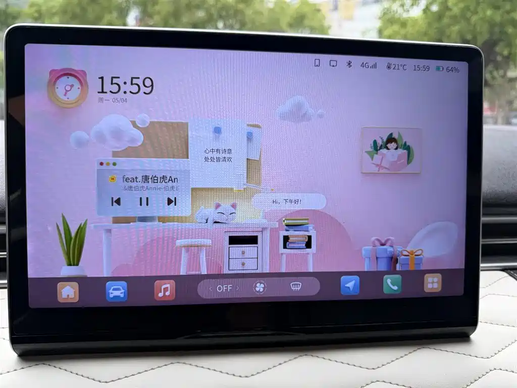 Dongfeng eπ Nammi 01 2024 330 Plus 2024 - thumbnail 23