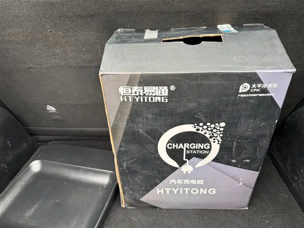 Dongfeng eπ Nammi 01 2024 330 Plus 2024 - thumbnail 26