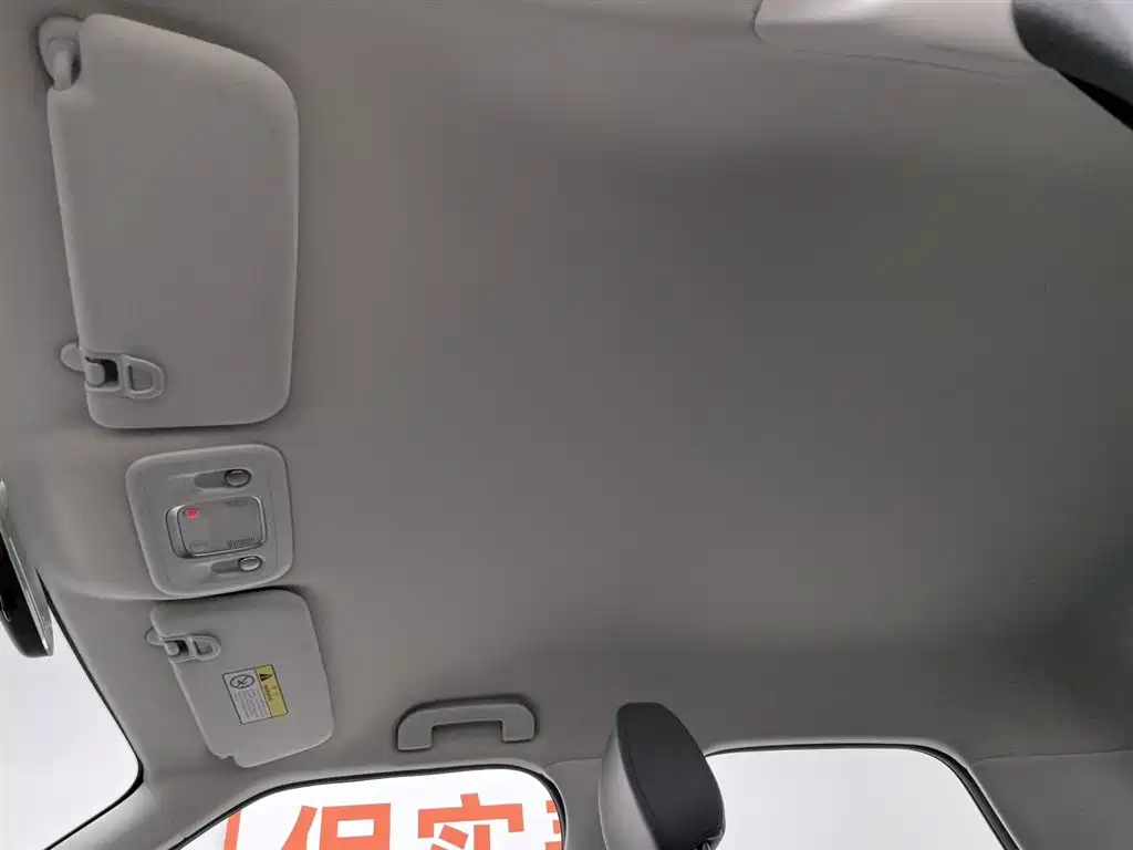 Dongfeng Yipai Nammi 01 2024 Refresh Edition 330 Plus Smart+ 2024 - thumbnail 14