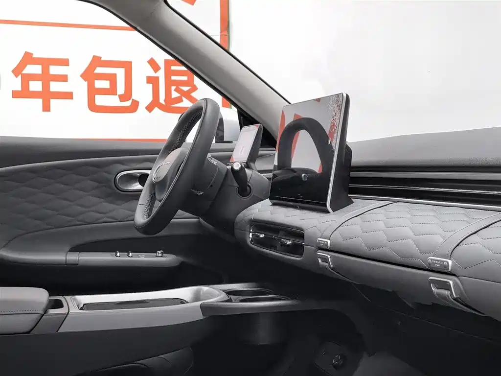 Dongfeng Yipai Nammi 01 2024 Refresh Edition 330 Plus Smart+ 2024 - thumbnail 22
