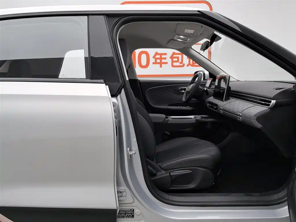 Dongfeng Yipai Nammi 01 2024 Refresh Edition 330 Plus Smart+ 2024 - thumbnail 23