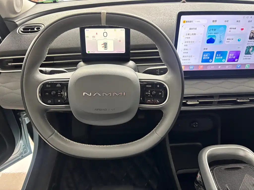 Dongfeng Yipai Nammi 01 2024 430 Plus Smart+ 2024 - thumbnail 8