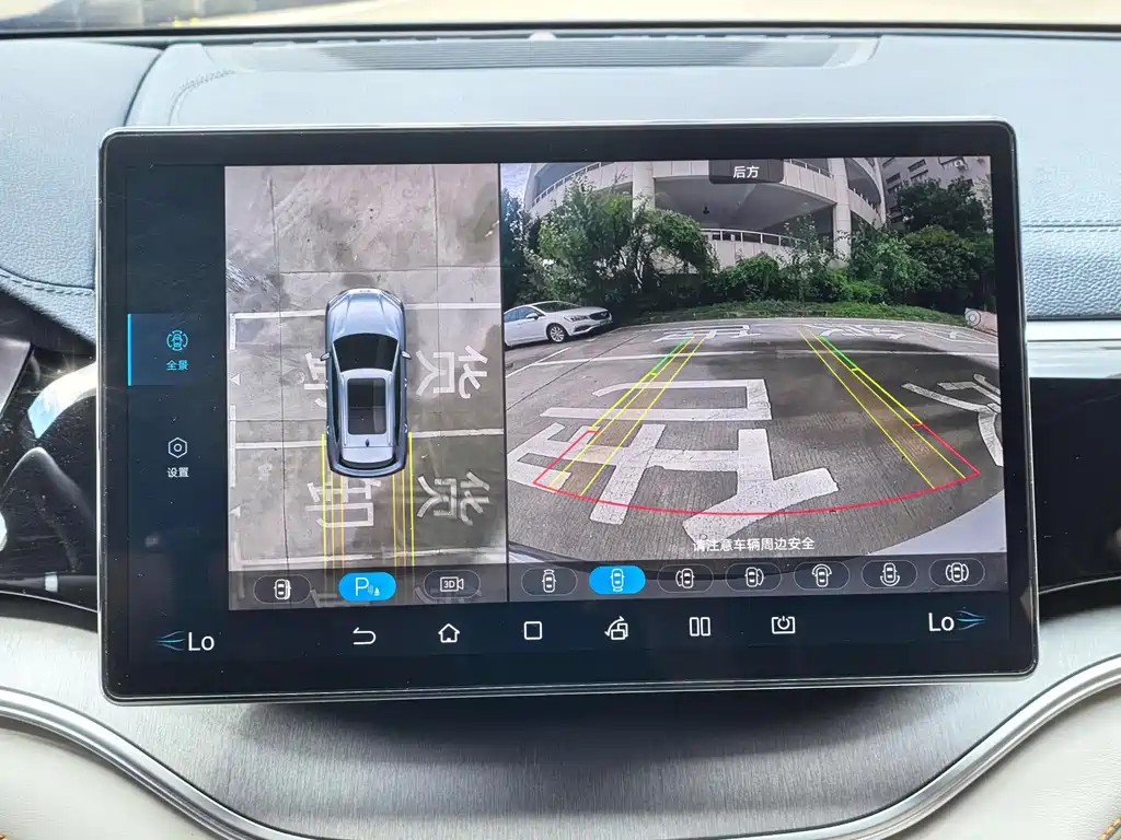 BYD Song PLUS EV 520KM Luxury 2023 - thumbnail 6
