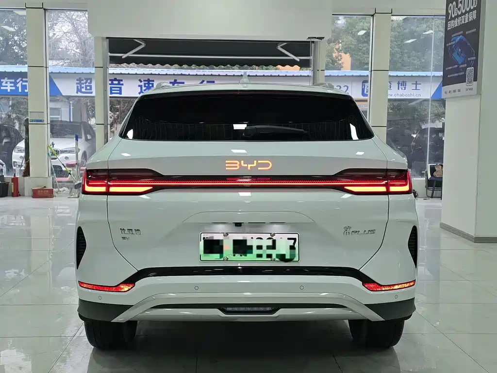 BYD Song PLUS New Energy 2024 Honor Edition EV 520km Luxury 2024 - thumbnail 14